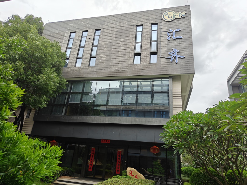 精密儀器賦能創(chuàng)新，CA200接觸角測量儀成功入駐張家界匯齊新材料