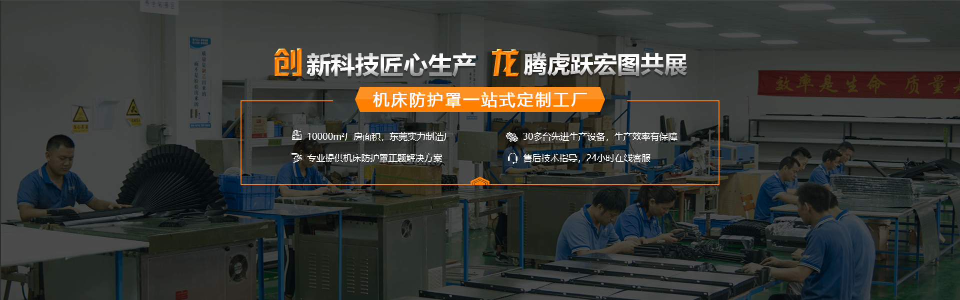 北斗檢測設(shè)備